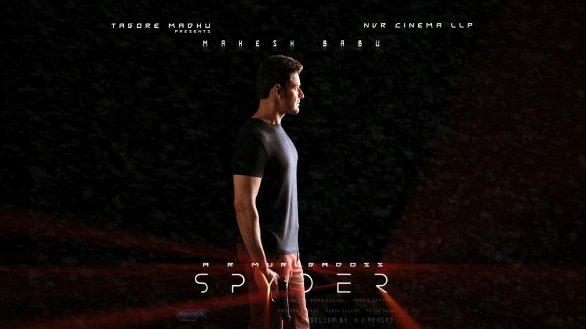 No Buyers for Mahesh Babus Spyder overseas rights?